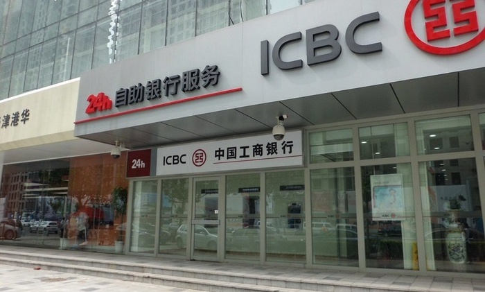 工商银行空调系统清洗