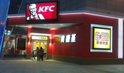 肯德基油烟管道清洗